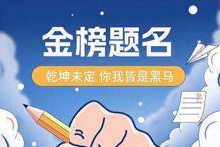 太阳双星全明星训练日花絮 KD和中国球迷唠嗑 布克宣传新球鞋