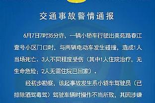 沃格尔：给约基奇随便配4个队友 他都能为他们创造好机会