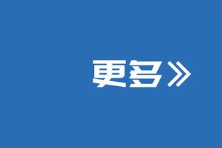 暴跌？韩媒：由于对约旦灾难表现，韩国FIFA排名从第22暴跌至36