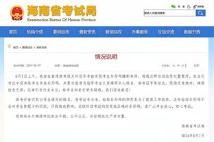 开云app苹果官网下载安装教程截图4