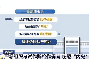 雷竞技官网官方网站入口截图1