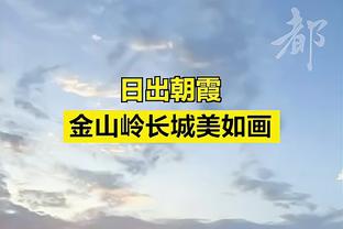 稳定输出！克莱替补25分钟18中9贡献23分 三分11中5