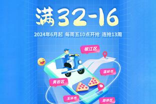 18luck新利网址截图2