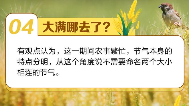 江南游戏官网在哪进入截图0