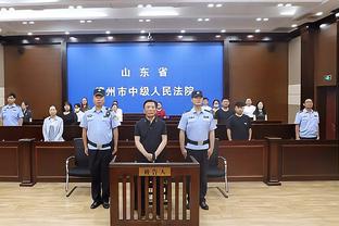 记者：拜仁还未与萨内谈判续约，球员与拜仁、图赫尔关系完好无损