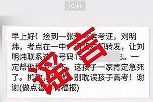 开云app官网入口登录下载截图3