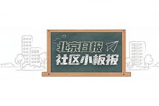 今天不水！拉塞尔上半场7中4&三分5中3得到11分1板4助 正负值+12