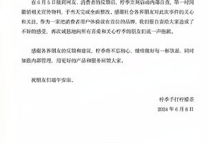 阿伦：高度是我们抢进攻板的一大优势 大家利用这获得更多的机会