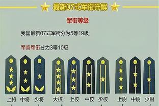 徐克汉姆！徐亮：2024年我将建立国内首届任意球大赛